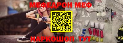 Альфа ПВП Нарткала
