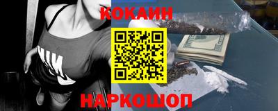 Альфа ПВП Нарткала