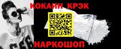 Альфа ПВП Нарткала
