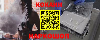 Альфа ПВП Нарткала