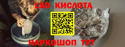 ECSTASY Нальчик