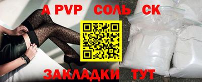 ECSTASY Нальчик