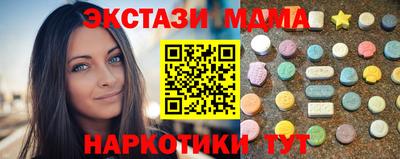 Альфа ПВП Нарткала