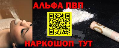 индика Новокубанск