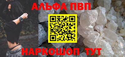 индика Новокубанск