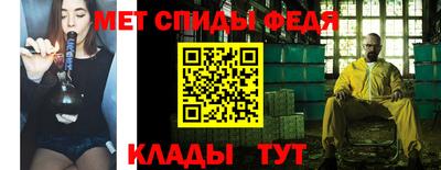 индика Новокубанск