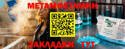 ECSTASY Нальчик