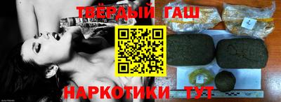 индика Новокубанск