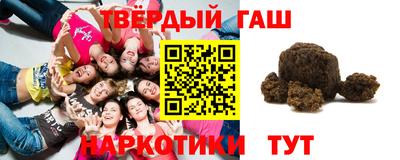 эйфоретик Новодвинск