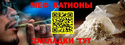 индика Новокубанск