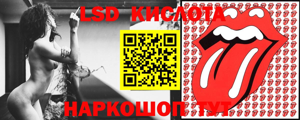 Марки N-bome 1500мкг  Марки N-bome 1500мкг  Шали  Вход с VPN 